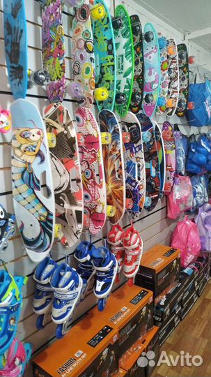 Роликовые коньки