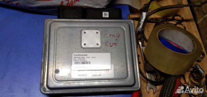 Блок управления АКПП Geely Emgrand Ec7