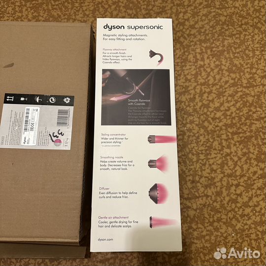 Коробка от фена Dyson Supersonic