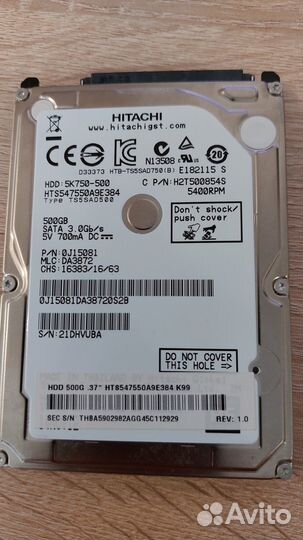 Жесткий диск ноутбука HDD Hitachi 2.5