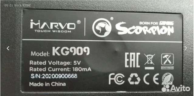 Игровая клавиатура с подсветкой