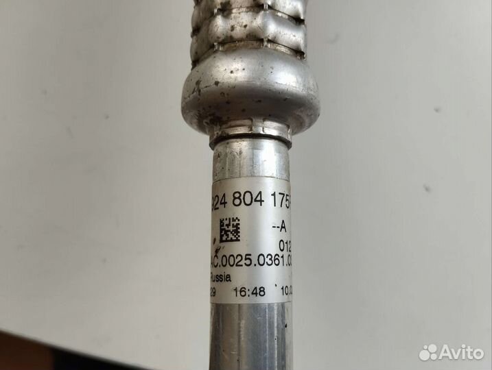 Трубка кондиционера Renault Sandero Stepway 2