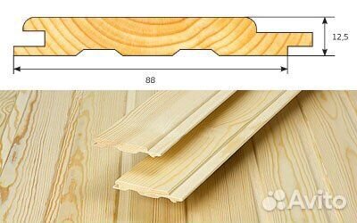 Вагонка Сосна, Кедр, Осина