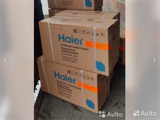 Кондиционер Haier новый до 23м2 гарантия 3года