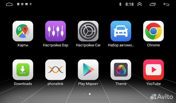 Штатная магнитола для Hyundai Creta с 2015 года Le