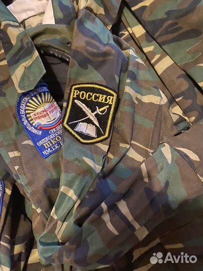Форма кадетская