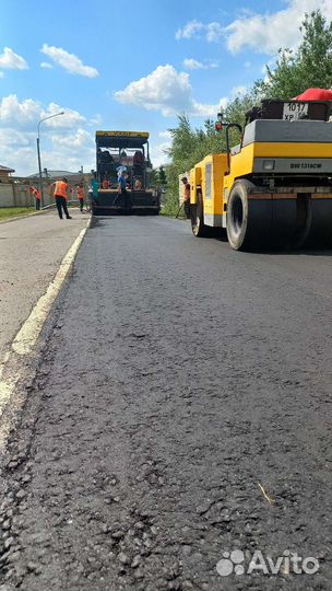 Асфальтирование укладка асфальта