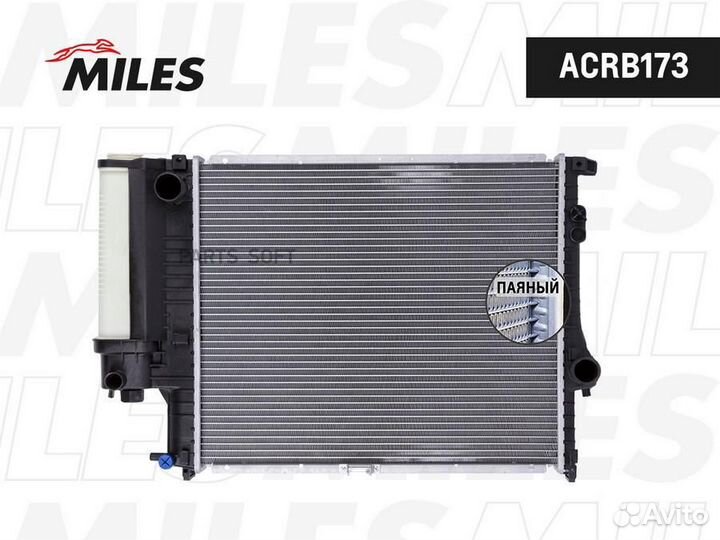 Радиатор BMW E39 (95-04) 2.0/2.8 MT паяный acrb173