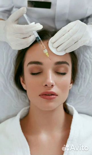 Инъекции ботокса