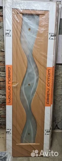 Дверь межкомнатная 600,миланский орех,новая