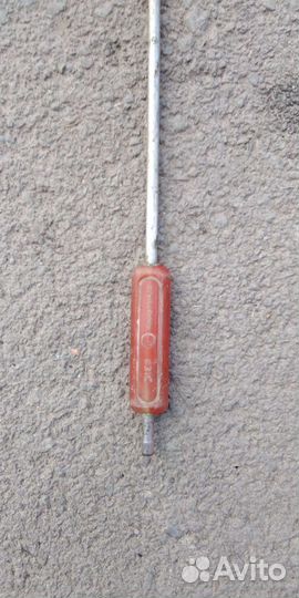 Держатель для распылитель