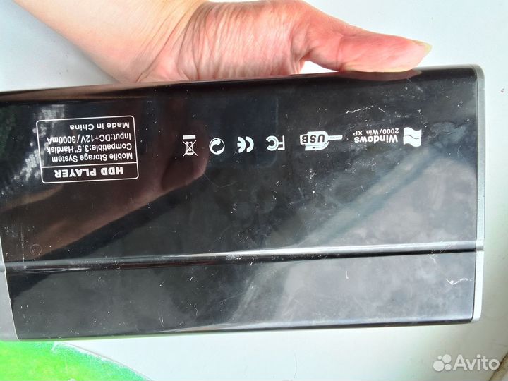 Мультимедиа hdd