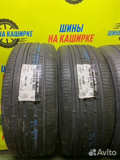 Nitto NT830+ 245/50 R18 104Y