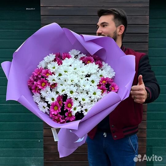 Кустовые хризантемы цветы