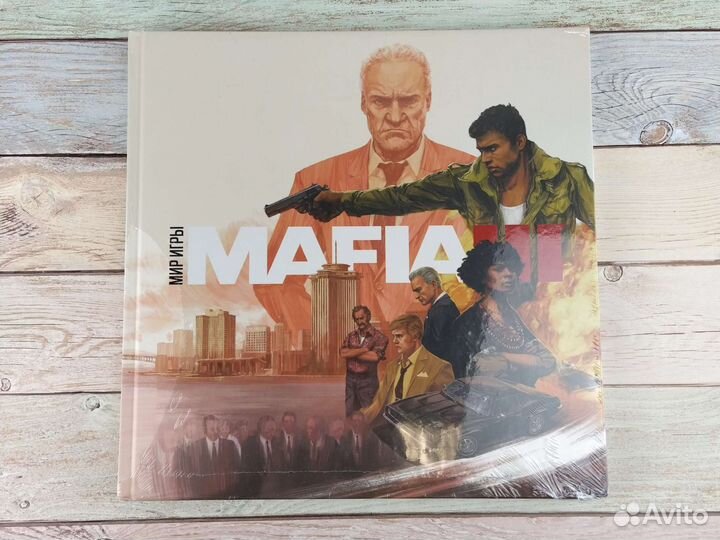 Артбук мир игры Mafia 3