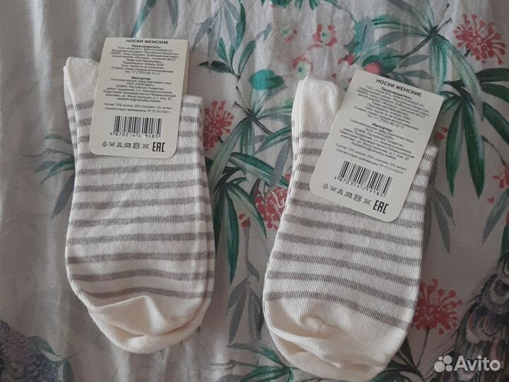 Женские носки