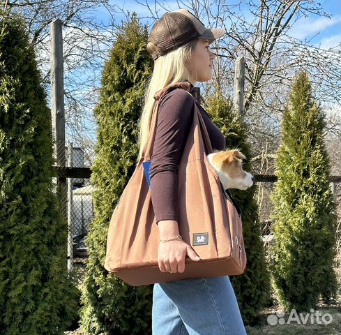 Сумка переноска для кошек и собак