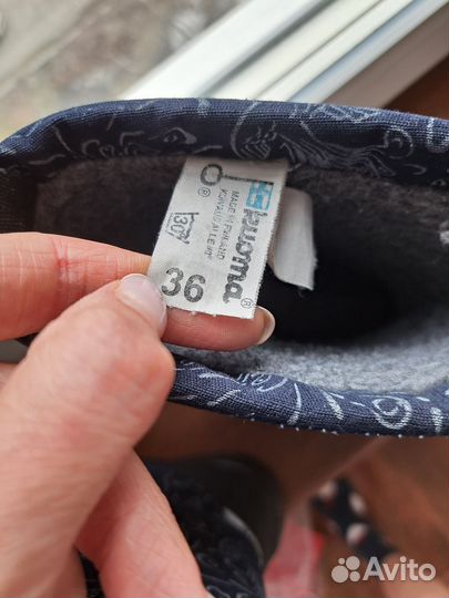 Сапоги зимние Kuoma, р.36 (22-23см)