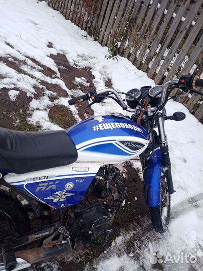 Продам мопед