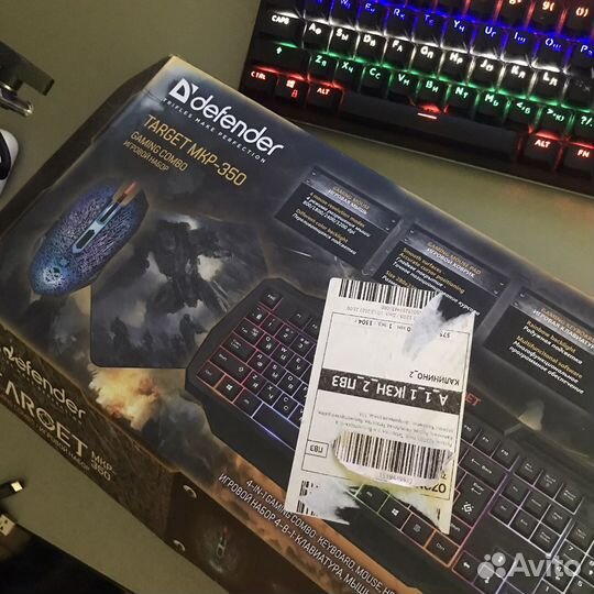 Игровой набор Defender target MKP-350