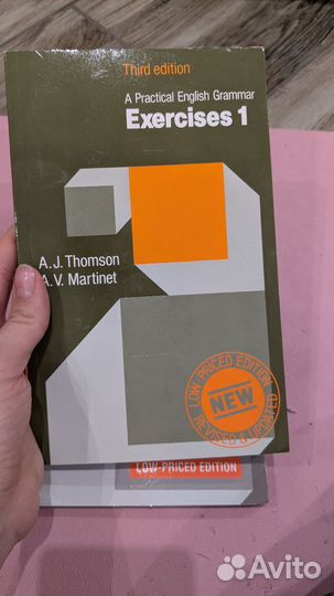 Книги по английскому языку