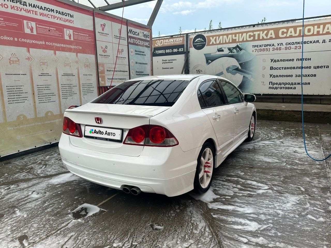 Honda Civic: фото из отзыва