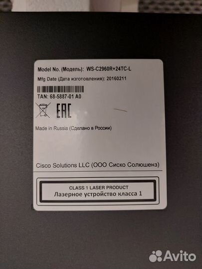 Cisco WS-C2960R+24TC-L