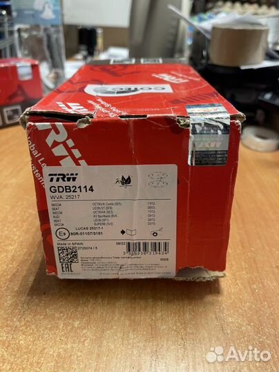 Тормозные колодки TRW GDB2114