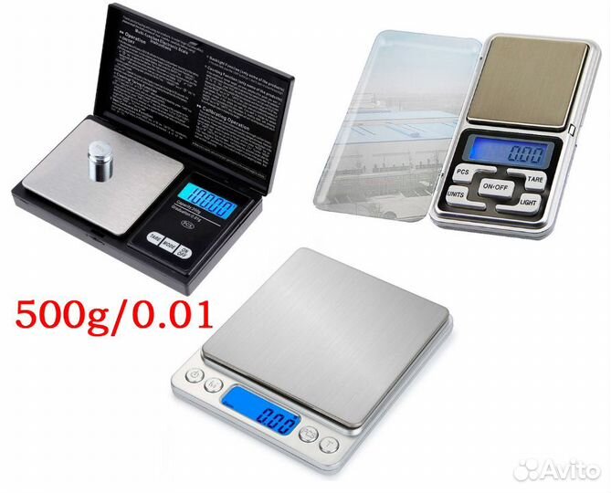 Весы ювелирные электронные 0,01гр, весы рыболовные