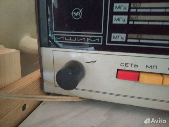 Радиоприемник