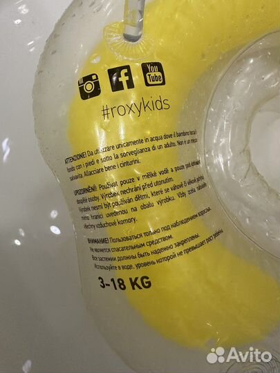 Круг для купания Roxy Kids надувной на шею