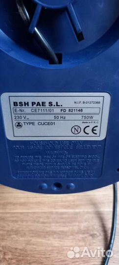 Кофекофеварка рожковая Ufesa CE7111