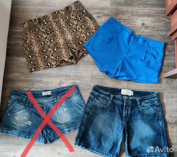 Шорты zara pull &bear Stradivarius