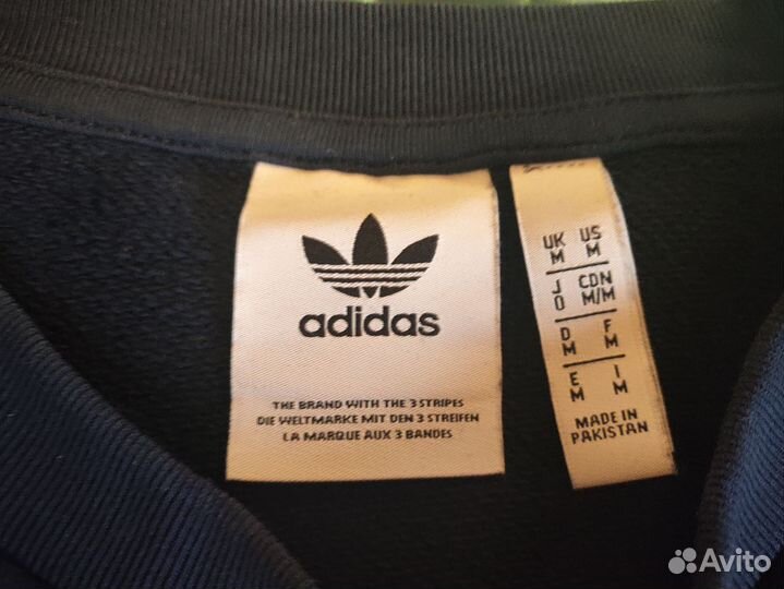 Свитшот adidas l мужской