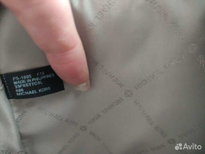 Сумка кроссбоди Michael Kors