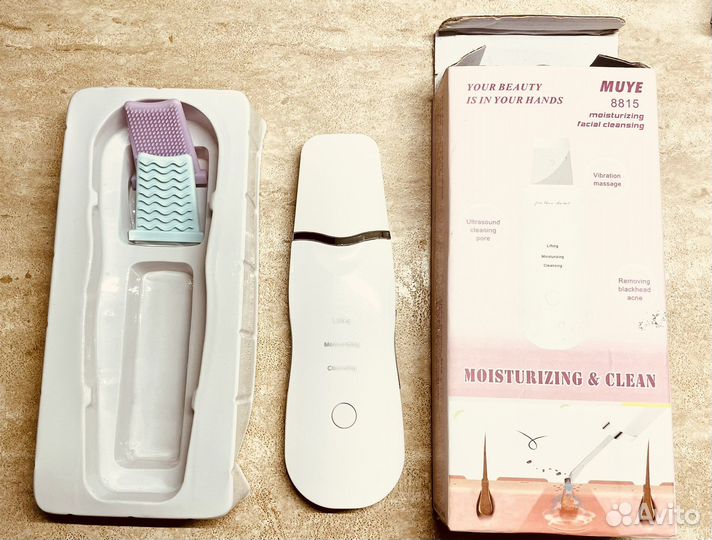 Аппарат для уз чистки