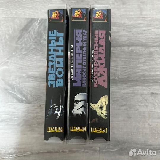 Видеокассеты VHS Звездные Войны