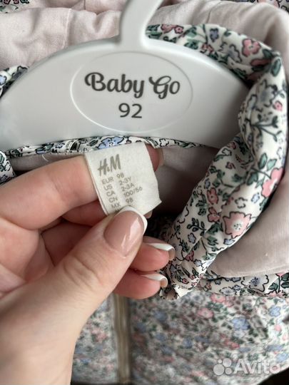 Жилетка hm 98