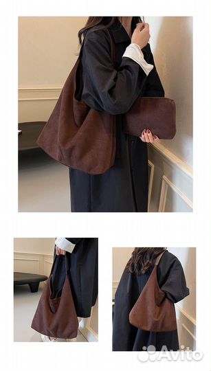 Сумка женская через плечо