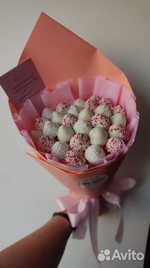 Розовый съедобный букет