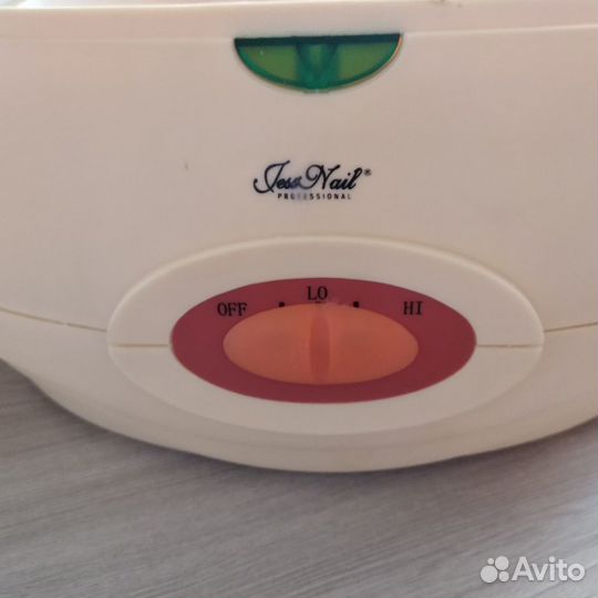 Ванна для парафинотерапии