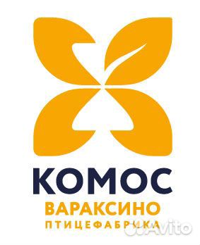 Слесарь КИП и А