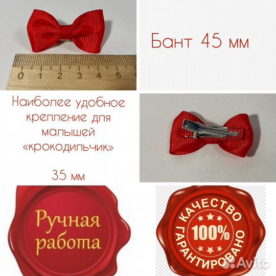 Подарочный набор