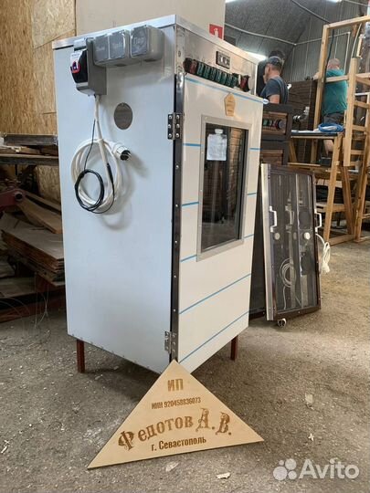 Коптильня для бизнеса от производителя