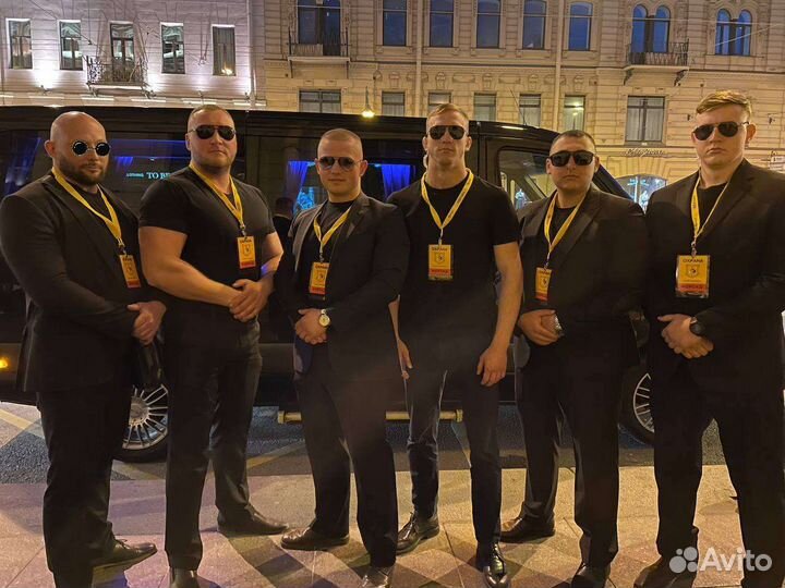 Личная охрана решение проблем