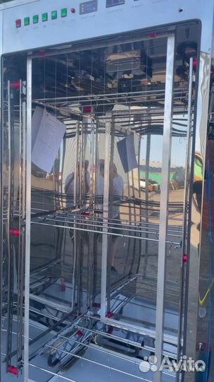 Коптильня копти и точка