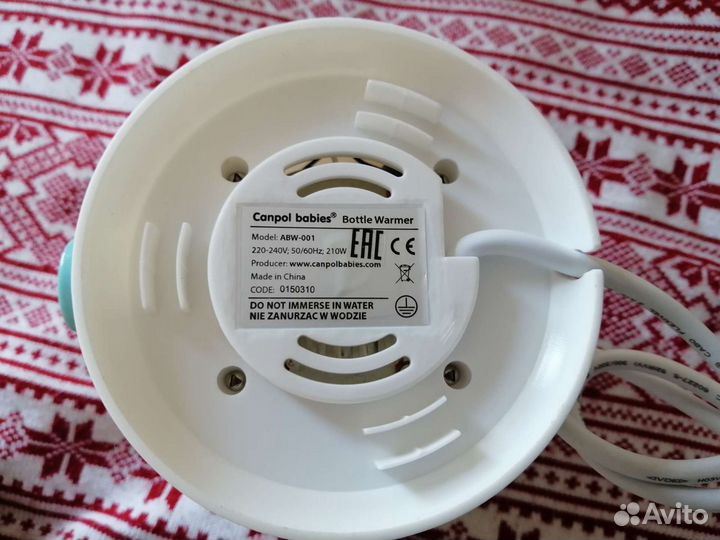 Подогреватель Canpol babies для буты (77/001)