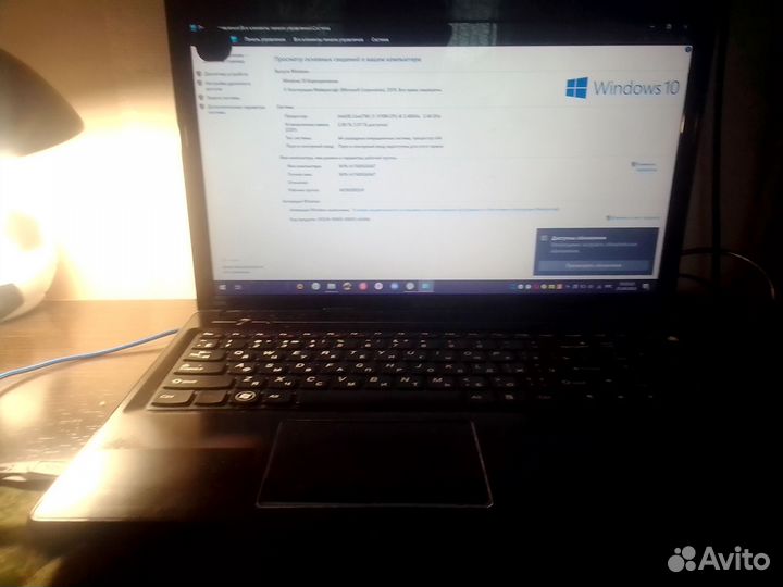 Ноутбук lenovo g580