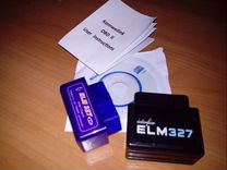 Сканер Elm327, 1.5верс.две платы