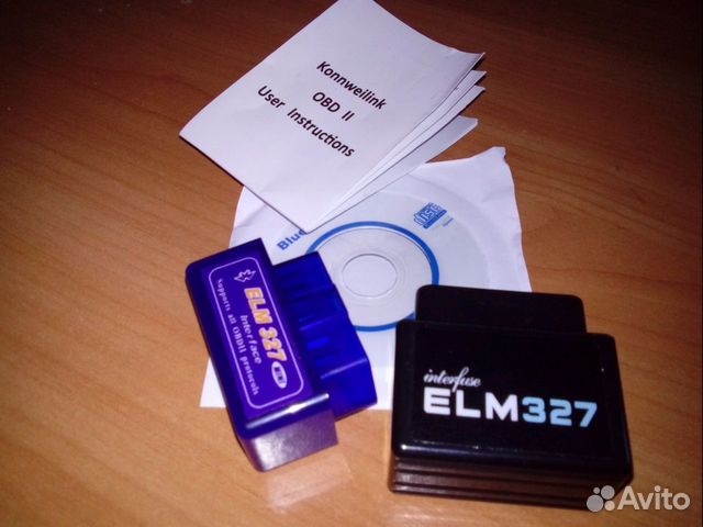 Скан�ер Elm327, 1.5верс.две платы